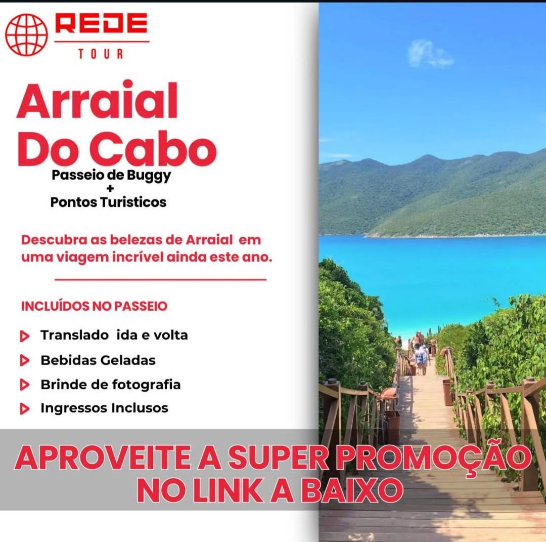 Flat Praia De Botafogo Apartment